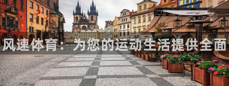 JJB竞技宝官网下载是干嘛的公司